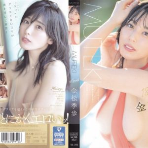 18Gold 金松季歩