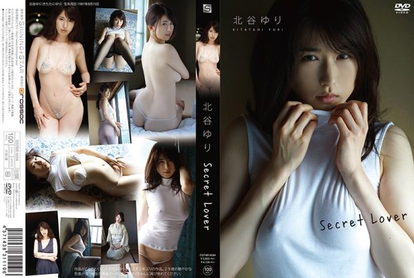 北谷ゆり 「Secret Lover 」