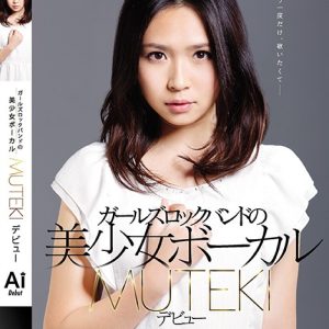 ガールズロックバンドの美少女ボーカル MUTEKIデビュー Ai