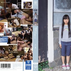 偶然見つけた。とある少女の記録ビデオ。めい 無毛