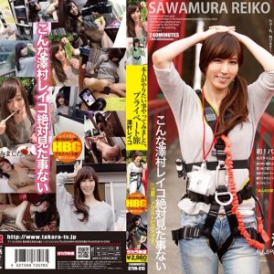 澤村レイコ 本人がやりたい事やってみました。プライベートの旅