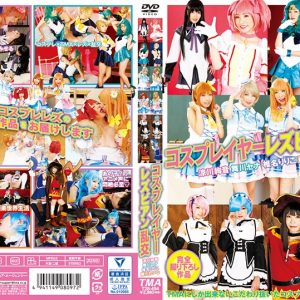 コスプレイヤーレズビアン乱交
