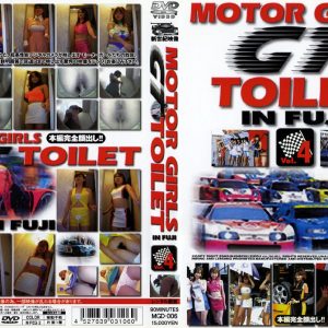 ＭＯＴＯＲ　ＧＩＲＬＳ　ＧＴ　ＴＯＩＬＥＴ　ＩＮ　ＦＵＪＩ ｖｏｌ.４