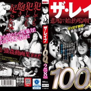 ザ・レ●プ 100人2枚組8時間　Disc１