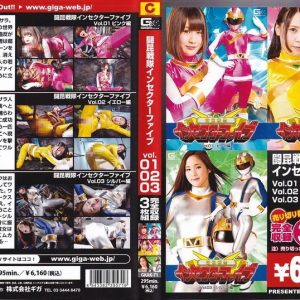 GTRL-43・44・45 3枚組BOX Disc1