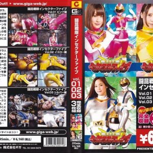 GTRL-43・44・45 3枚組BOX Disc2