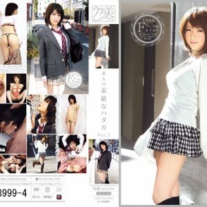 素人の素敵なハダカ Vol.7