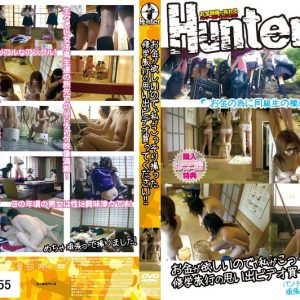 お金が欲しいので、私がこっそり撮った修学旅行の思い出ビデオ買ってください！！