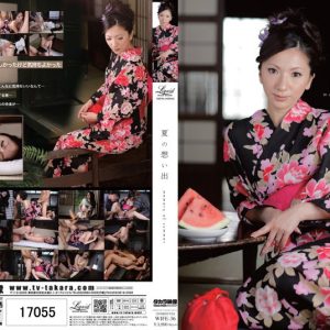 夏の想い出 小松みずき