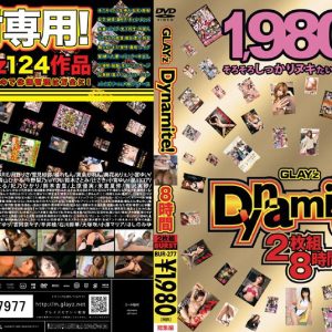 GLAY’z Dynamite！ 2枚組8時間
