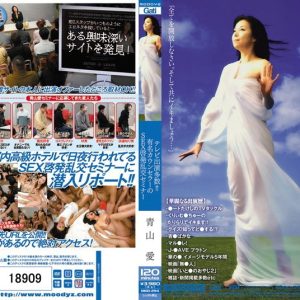 テレビ出演多数！！有名カウンセラーのSEX啓発乱交セミナー 青山愛