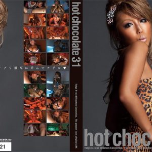 hot chocolate 31