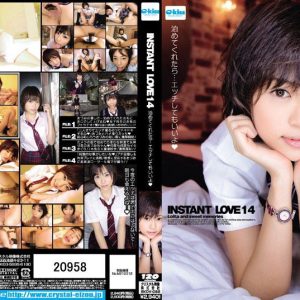 INSTANT LOVE 14