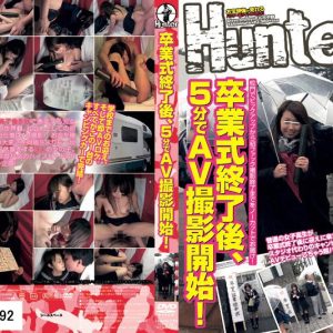 卒業式終了後、5分でAV撮影開始！