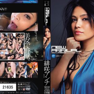 NEW ARRIVAL 緋咲アンナ