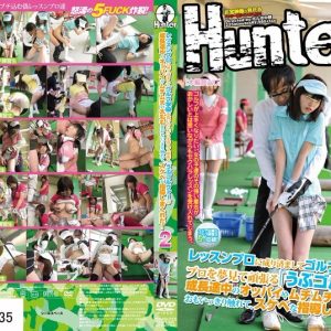 レッスンプロに成り済ましてゴルフ学級を開いたら、プロを夢見て頑張る「うぶゴルファー」の成長途中のオッパイやムチムチの太ももをおもいっきり触れて、スケベな指導しまくれた！ 2