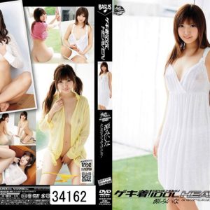 ゲキ着！ IDOL HEAVEN 源みいな