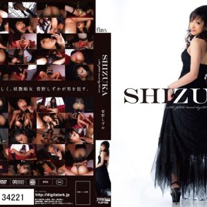 SHIZUKA