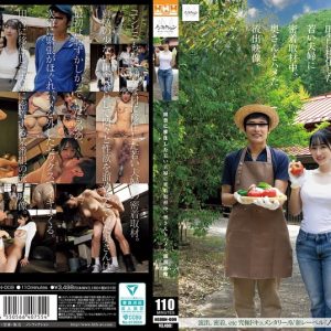 田舎に移住した若い夫婦に密着取材中、奥さんとハメた流出映像。